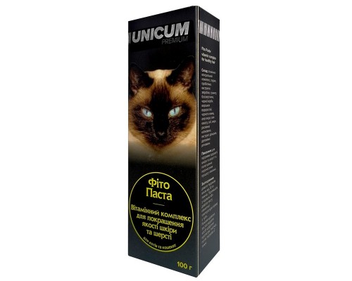 Паста для кошек и котят Premium для кожи и шерсти 100 г Unicum