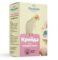 Мел для средних попугаев Морская ракушка Природа