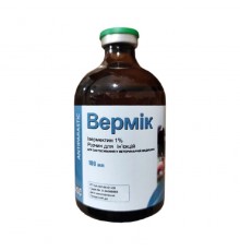 Вермик 1% инъекционный раствор 100 мл Centrovet