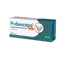 Робексера (Robexera) для собак 5 мг 10 таб KRKA (под заказ 3 рабочих дня)