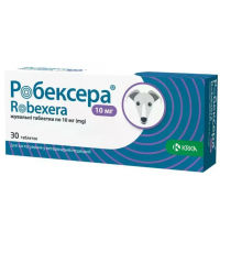 Робексера (Robexera) для собак 10 мг 10 таб  KRKA (под заказ 3 рабочих дня)