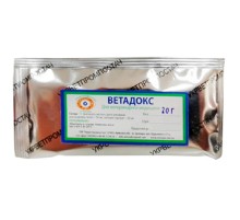 Порошок Ветадокс антибиотик широкого спектра действия 20 г Укрветпромпостач