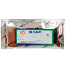 Порошок Ветадокс антибиотик широкого спектра действия 20 г Укрветпромпостач