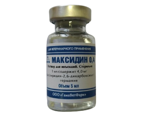 Максидин для ін'єкцій 0,4 5 мл ГамаВетФарм