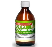 Эмульсия Масло камфорное противовоспалительное и антисептическое средство 50 г O.L.KAR