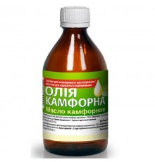 Олія камфорна 50 г O.L.KAR
