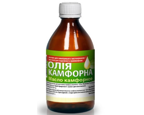 Эмульсия Масло камфорное противовоспалительное и антисептическое средство 50 г O.L.KAR