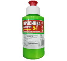 Порошок Присыпка с ксероформом 5%  для ран у животных 50 г O.L.KAR