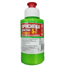 Порошок Присыпка с ксероформом 5%  для ран у животных 50 г O.L.KAR
