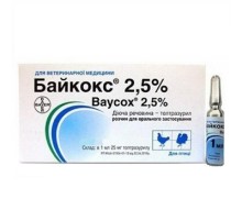 Раствор Байкокс 2,5 % №1 Bayer