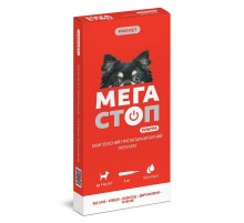 Капли для собак до 4 кг МегаСтоп Ультра 0,4 мл  №4  ProVet