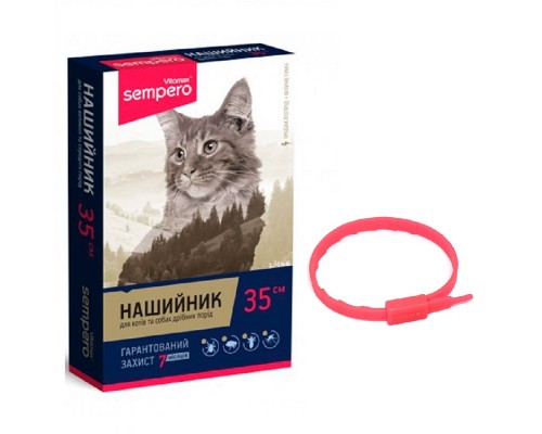 Ошейник для котов Sempero от блох и клещей розовый 35 см Vitomax