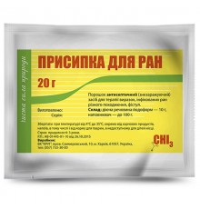 Порошок Присыпка для ран 2% антисептический препарат 20 г Круг