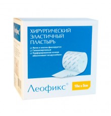 Пластир Леофікс еластичний хірургічний 10 м 5 см