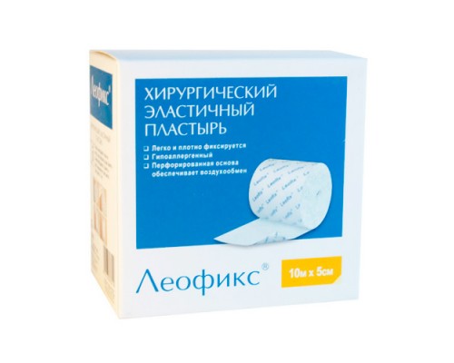 Пластир Леофікс еластичний хірургічний 10 м 5 см