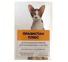 Крапли на холку Празистан плюс від бліх для котів 1-4 кг 0,4 мл №3 Vitomax