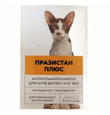 Капли на холку для котов 1-4 кг Празистан Плюс от глистов  0,4 мл №3 Vitomax