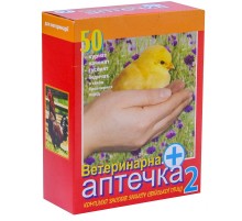 Набор препаратов Ветаптечка № 2 для цыплят большая на 50 голов Продукт