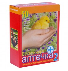 Ветеринарна аптечка для курчат велика №2 на 50 голів Продукт