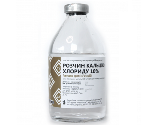 Раствор для инъекций Кальция хлорид 10% противовоспалительное и десенсибилизирующее средство 200 мл Фарматон