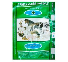 Порошок Трикальций фосфат при нарушениях кальций-фосфорного обмена 1 кг Вдовица