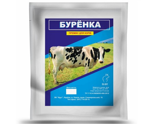 Премікс Буренка євро 1 кг Круг