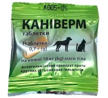 Каніверм 0,7 г №1 BioVeta