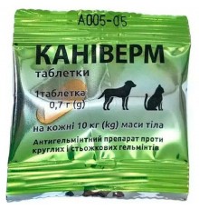 Каніверм 0,7 г №1 BioVeta