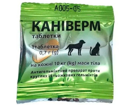 Каніверм 0,7 г №1 BioVeta