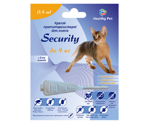 Капли для котов до 4 кг Security 0,5 мл от внешних и внутренних паразитов №1 Healthy Pet