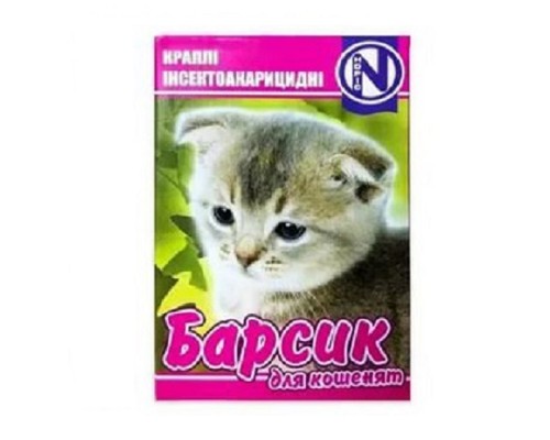 Капли Барсик против блох для котят  №2 Норис