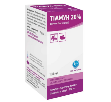 Тіамун 20% розчин для ін'єкцій 100мл Ветсинтез