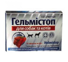 Гельмістоп з ароматом м'яса для собак і котів №10 O.L.KAR