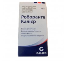 Роборанте 250 мл раствор для инъекций Калиер Испания