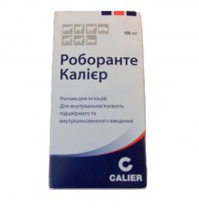 Роборанте 250 мл раствор для инъекций Калиер Испания