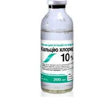 Раствор для инъекций Кальция хлорид 10% 200 мл O.L.KAR