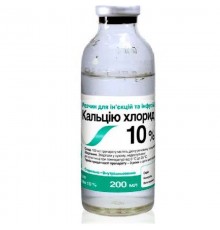 Раствор для инъекций Кальция хлорид 10% 200 мл O.L.KAR