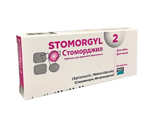 Стоморджіл  2 таблетки №20 Merial