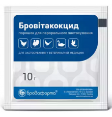 Порошок Бровітакокцид для лікування та профілактики птиці при ураженні еймеріями 10 г Бровафарма термін 07.2026