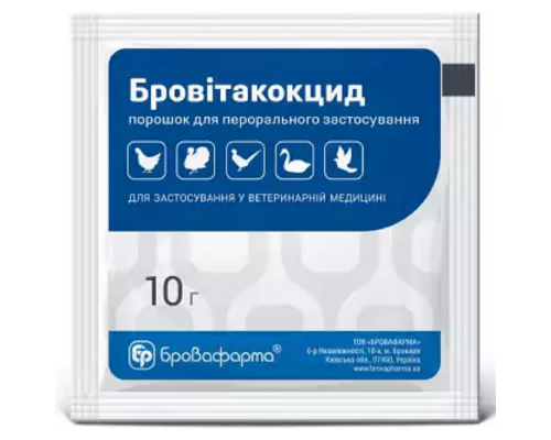 Порошок Бровітакокцид для лікування та профілактики птиці при ураженні еймеріями 10 г Бровафарма термін 07.2026