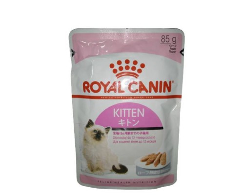 Корм для котят Роял Royal Canin пауч FHN KITTEN LOAF пауч 85 г