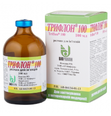 Тріфлон 100 ін'єкційний розчин 100 мл  Біофарм