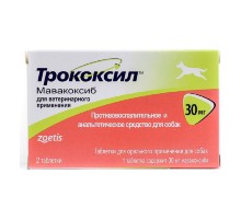 Таблетки для собак Трококсил 30 мг противовоспалительное и анальгетическое средство  №2 Zoetis