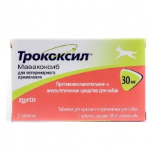 Таблетки для собак Трококсил 30 мг противовоспалительное и анальгетическое средство  №2 Zoetis