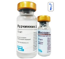 Вакцина Миксорен против миксоматоза кролей 1 флакон 10 доз BioVeta