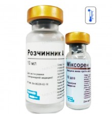 В-на Міксорен 10 доз проти міксоматозу кролів BioVeta Чехія