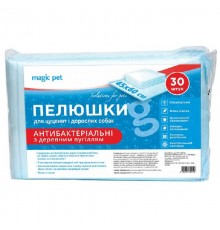 Пеленки для собак и щенков антибактериальные с древесным углем  45x60 см 30 шт Magic Pet