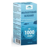 Раствор Аква Малахитовый зелёный Flipper для лечения аквариумных рыбок 100 мл Фауна