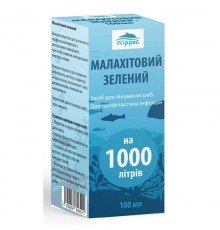 Раствор Аква Малахитовый зелёный Flipper для лечения аквариумных рыбок 100 мл Фауна