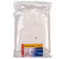 Олаквіндокс 10% 1 кг 